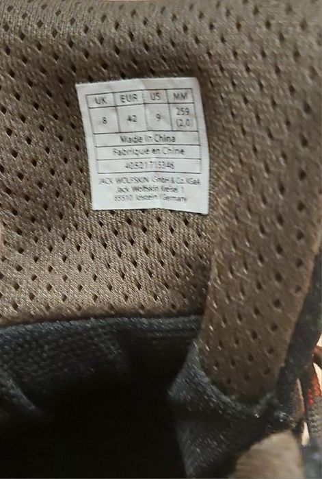 Обувки Jack Wolfskin