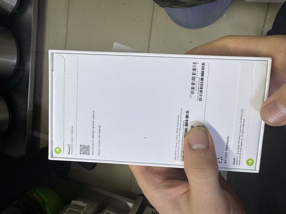 Iphone 17 сатылады