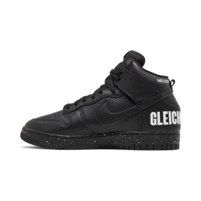 Nike dunk HI retro