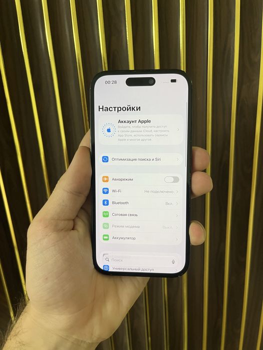 Iphone 14 Pro  256 Айфон 14 Про 256