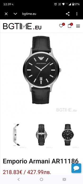 Мъжки часовници Fossil , Festina и Boss, Tissot , Armani ,Diesel