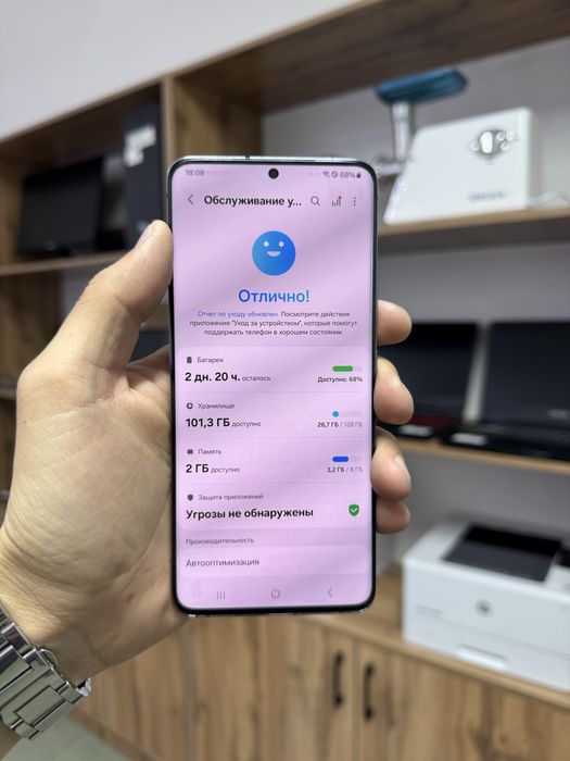 Samsung Galaxy Quantum 2