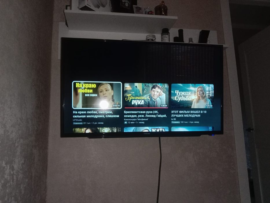 Продаю телевизор LG
