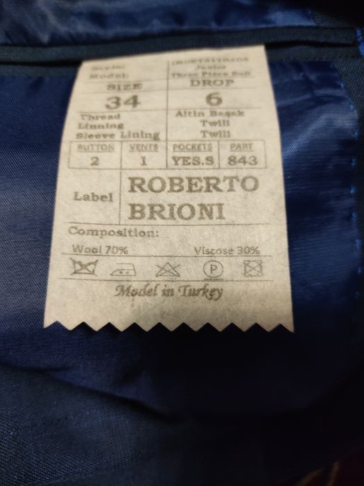 Костюм школьный на мальчика