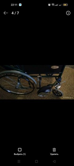 Коляска для инвалидов