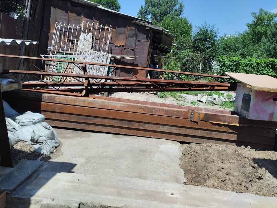 Строительные материалы