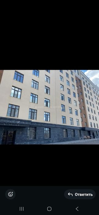 Квартира левый берег