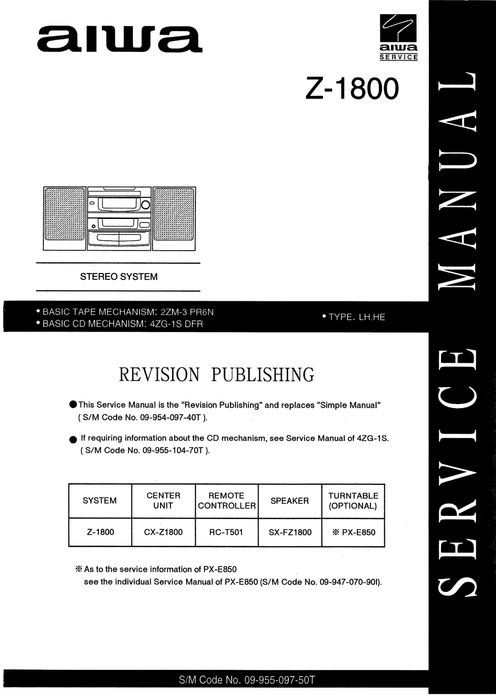 Музыкальный центр aiwa cx-z1800 (с MP3 USB и Bluetooth)