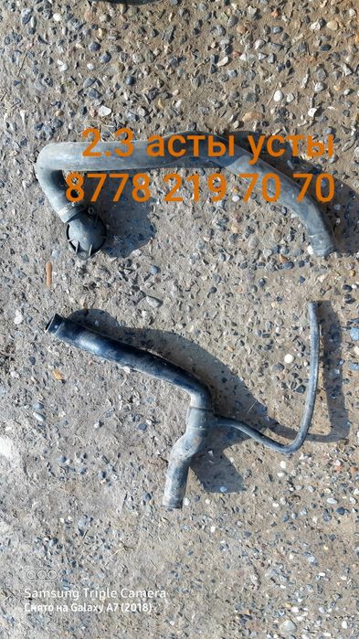 Тумушка уазик ВАР