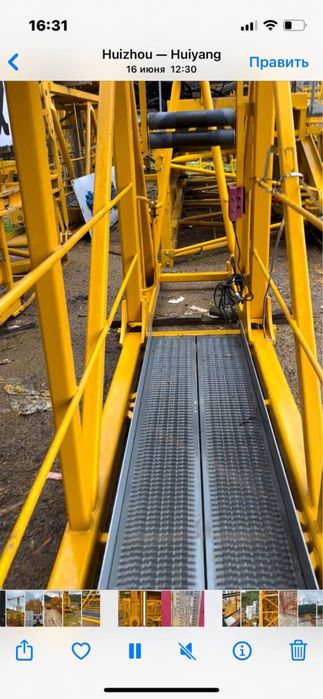 Аренда Башенного Крана