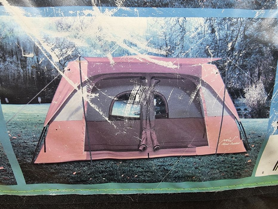 Продаю палатку огромную