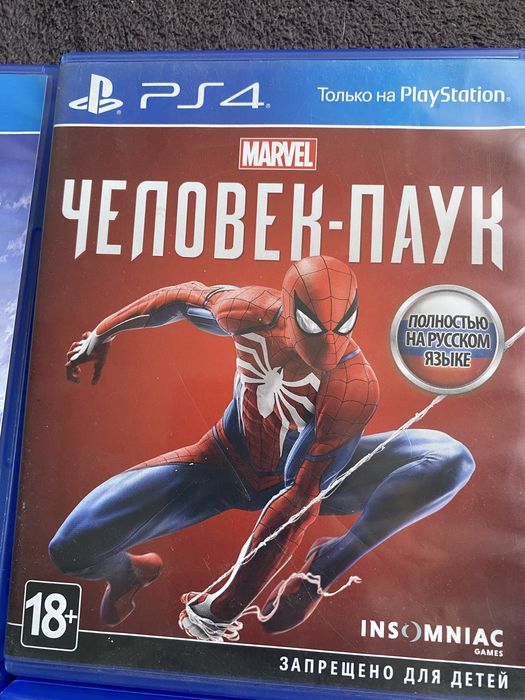 Продам игры на пс 4