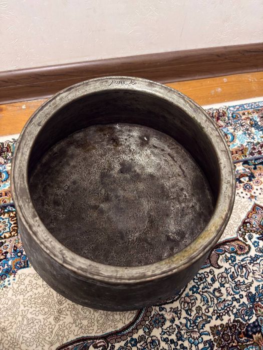 Qadimiy Mis Qozon. Arabcha yozuvli