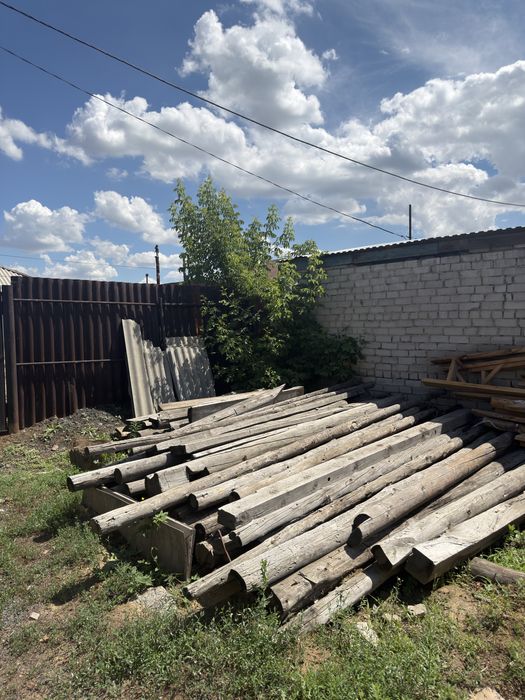Бревна,жерди,доски