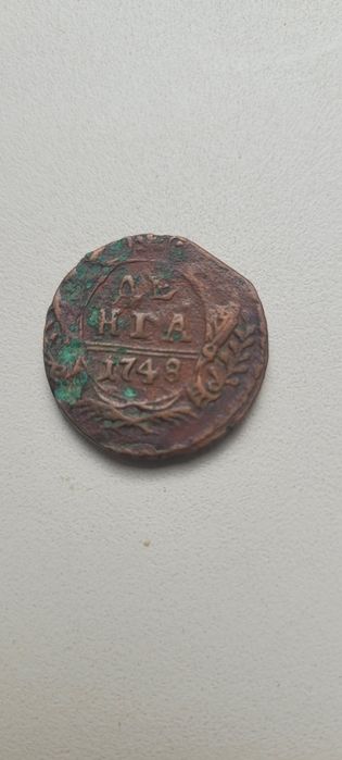 Продаются  монеты рубли