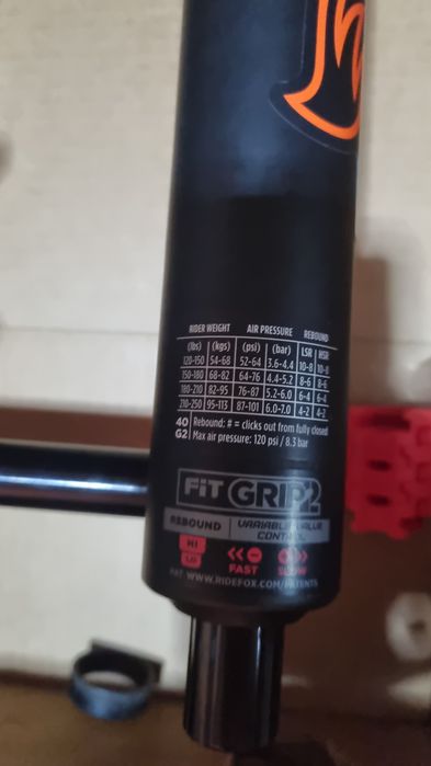 Вилка за mountain bike
