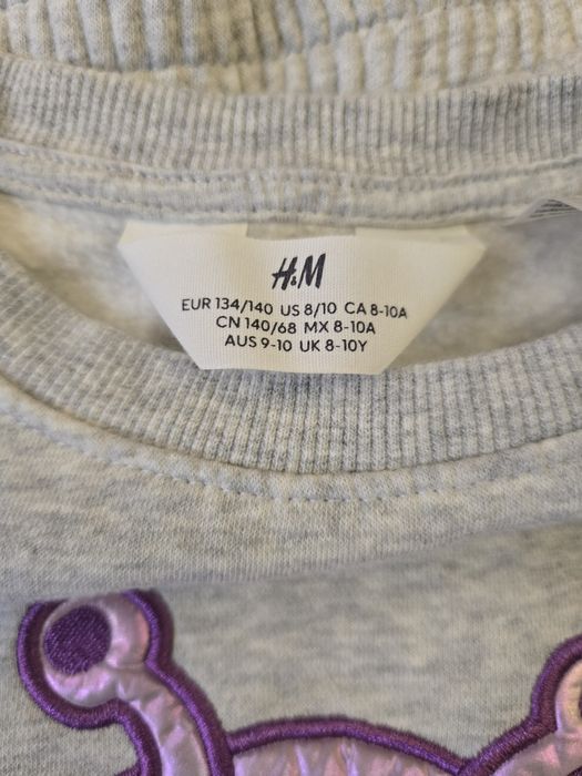 Детски комплект от две части H&M