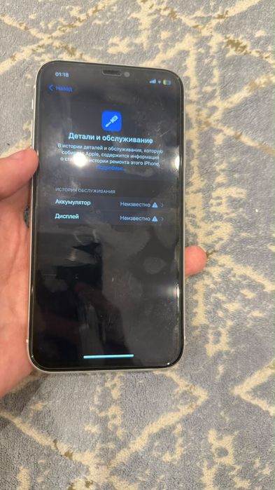 Продам айфон 11 срочно