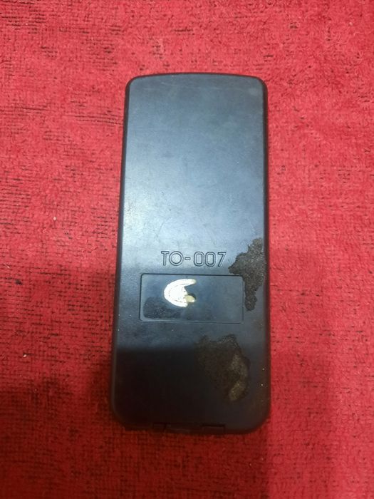 Пульт      пульт