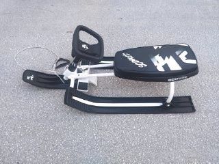 Шейна за деца до 8 ми клас