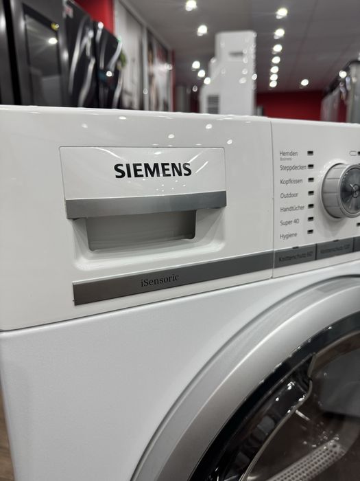 Сушилня Siemens IQ700