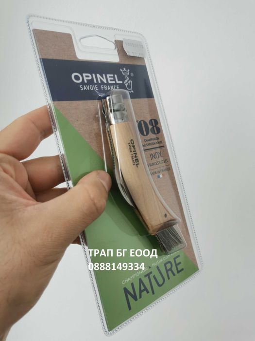 OPINEL нож за гъби ОПИНЕЛ N°08 Mushroom гъбарски Два варианта !