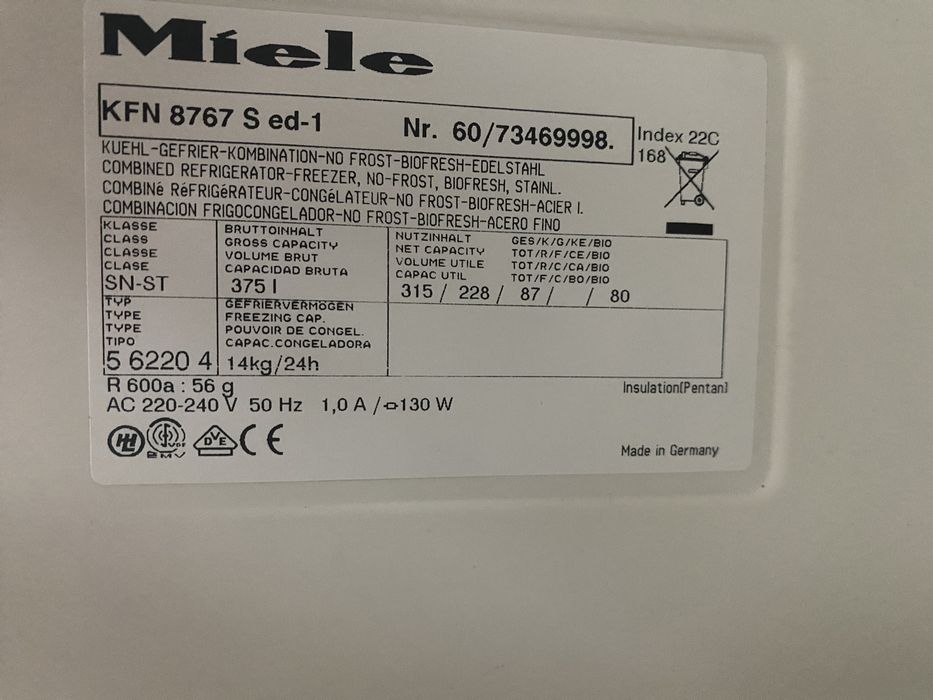 Хладилник с фризер Miele KFN 8767 Sed-2