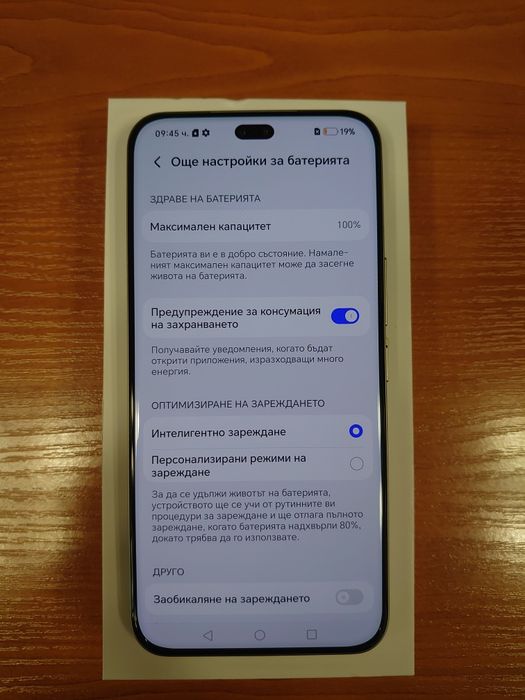 Honor 400 pro 512 GB