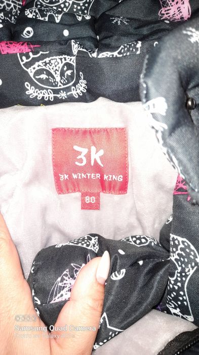 Продам зимний комбинезон