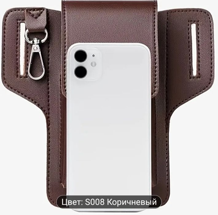 Продам поясную сумочку