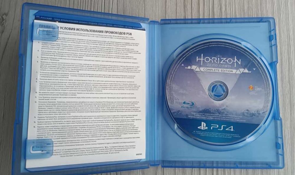 Игра Horizon zero dawn: complete edition на пс 4
