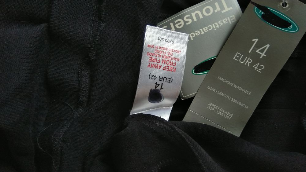 НОВ комплект дамско сако и панталон за бременни Mothercare