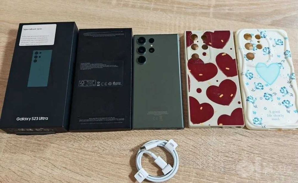Samsung Galaxy S23 Ultra оригинал