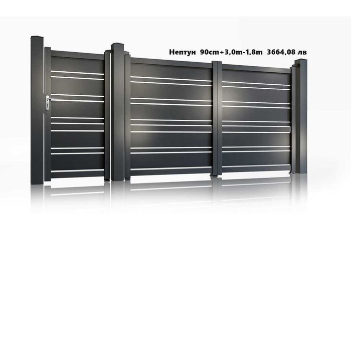 Дворна врата и портална врата - комплект, гаражна врата, порта