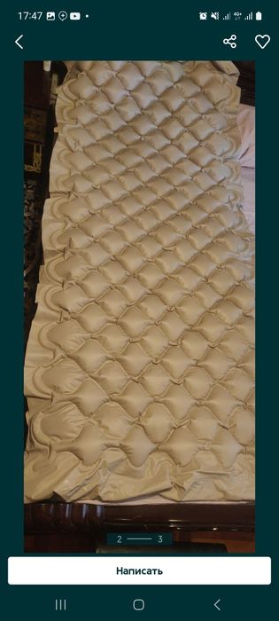 Противопролежневый матрас