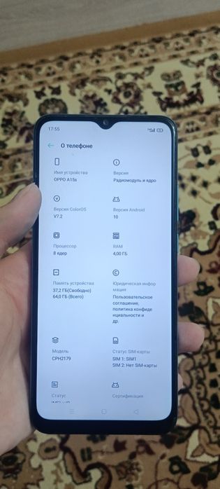Продам телефон 1