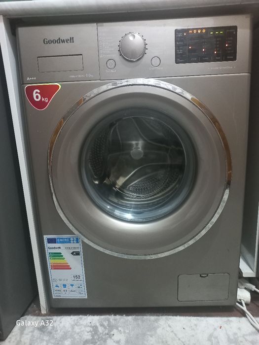 Стиральная машина