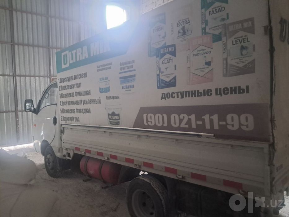Автотент маркаси КАМА холати жуда яхши метан газ 80 талик 2 та