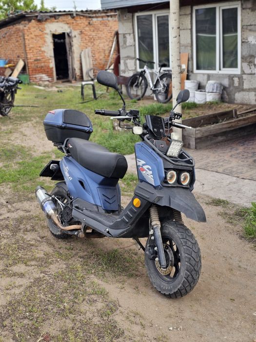 Продам скутер MBK-49.