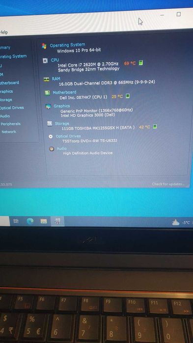 Dell Latitude E6320 I7