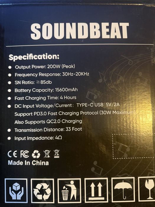 Bluetooth високоговорител ODIOMX, тонколона  мощност 200 W