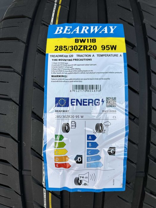Летен Спорт Пакет BEARWAY BW118 265/30R20 94W XL 285/30R20 95W