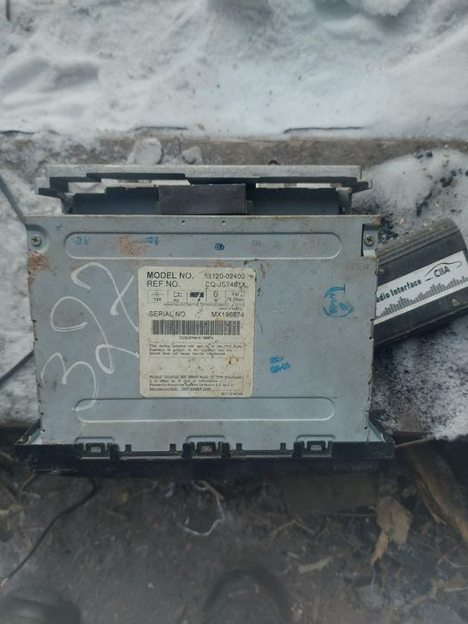 Продам магнитафон