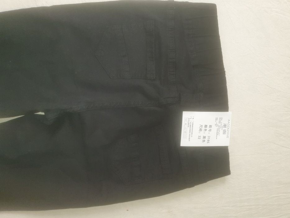 Женские брюки 32 размер