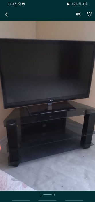 Подставка   под   ТВ