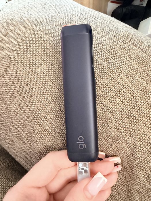 Dispozitiv Glo Hilo Nou