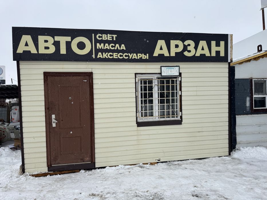 Бутик ,киоск ,утеплени состояние идиаль