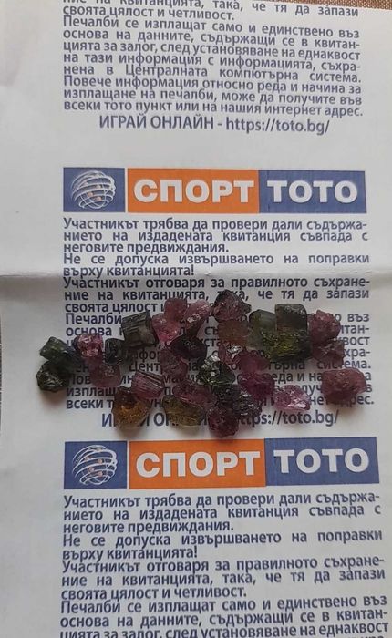 апатит и турмалин