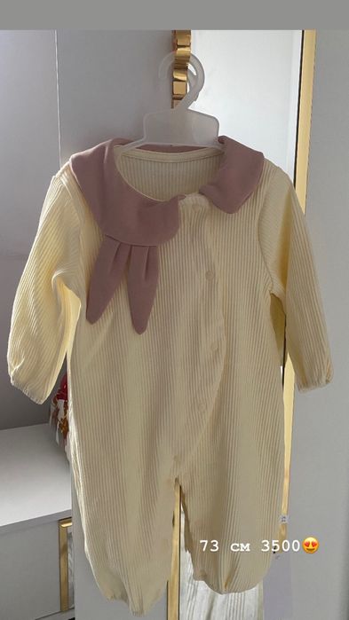 одежды для детей