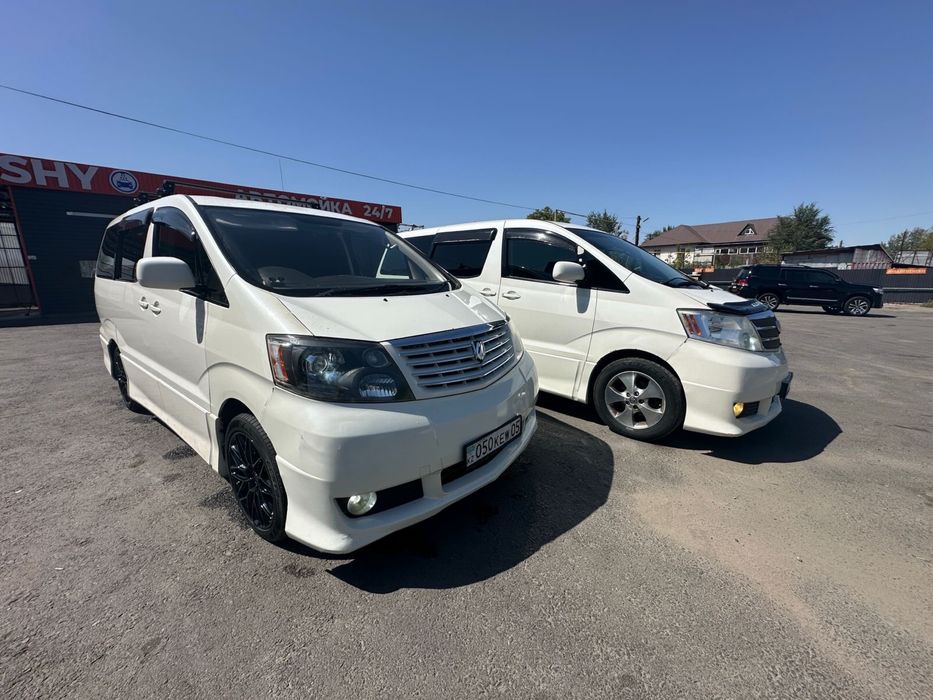 Пассажирские перевозкий